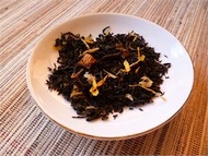 Spiced Pear from Perennial Tea Room