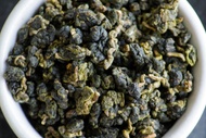 2014 Four Season Oolong from Beautiful Taiwan Tea Company