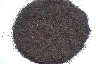 High Grown Black CTC Tea Grade PFI from Kanyenya-ini Tea Factory Co