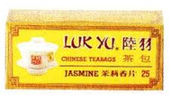 Jasmine from Luk Yu