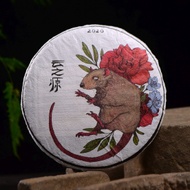 2020 Yunnan Sourcing "Xiao Hu Sai Village" Wild Arbor Raw Pu-erh Tea Cake from Yunnan Sourcing