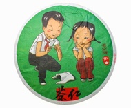 2012 Zhang Jia Wan Spring  Raw from Tea Urchin
