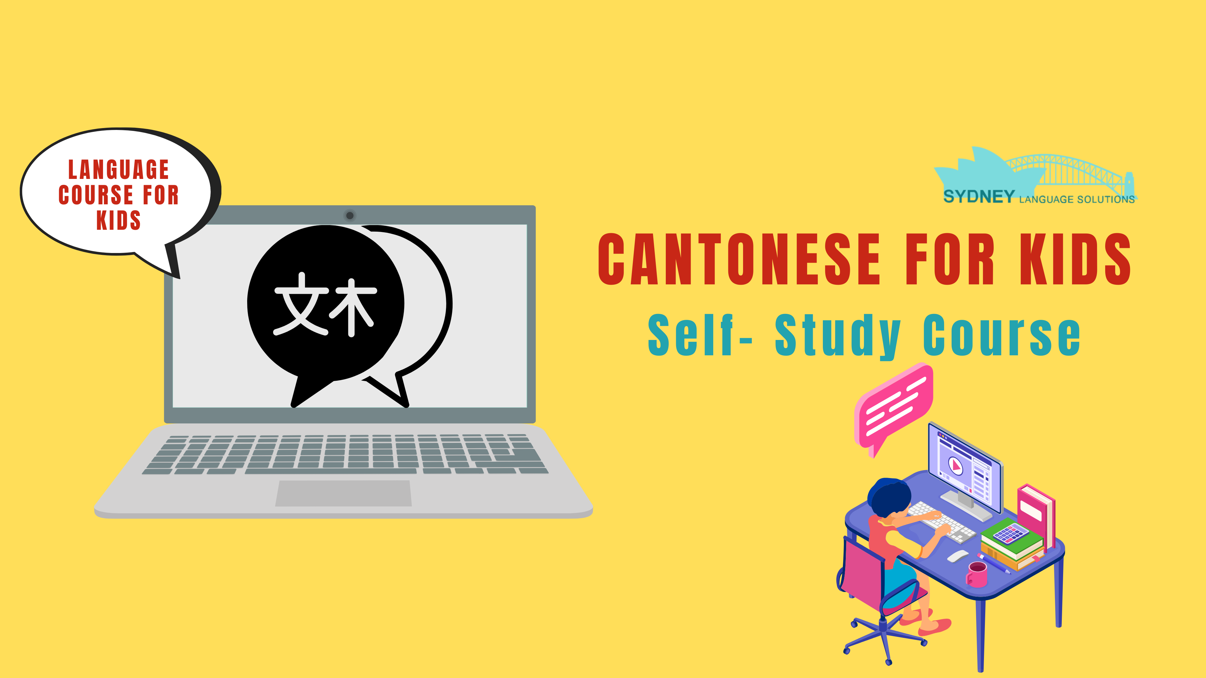 Selfstudy Cantonese for Kids NPT Online Courses
