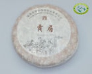 2012 Premium Organic Aged White Tea Gong Mei Shou Mei Cake from EBay Shanghai Story