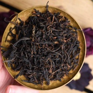 Wild Crassicolumna Black Tea from Verdant Tea