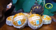 2011 Golden Osmanthus Premium Chang Yun Mini Tuo from EBay Shanghai Story