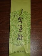 Jeong Seon from Boulder Tea