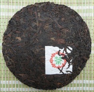 2000 CNNP Lincang Ripe Cake Puerh from CNNP (Yunnan Sourcing)