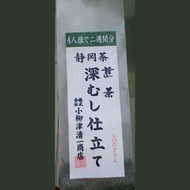 Shizuoka Cha from Shouyanagitsu Shinichi Shouten