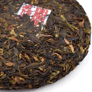 2021 Slumbering Dragon from Crimson Lotus Tea