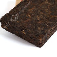 2005 250g Yunnan Lucky Dragon Aged Aroma Puerh Tea Ripe Fitness Brick from EBay Streetshop88