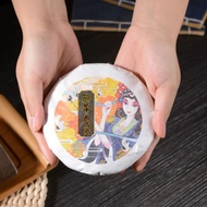 2014 "Chen Nian Shou Mei" Aged White Tea Cake of Fuding from Yunnan Sourcing