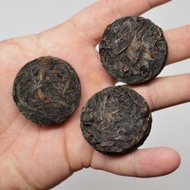 Wen Zhong  (文种) Dancong Coins from Liquid Proust Teas