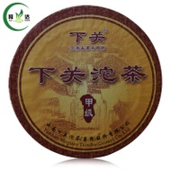 2012 XiaGuan Special grade from Xiaguan Tea Factory