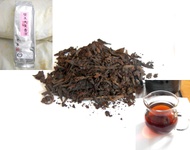 Wild "Yie Sheng" Pu Erh from Cloudwalker Teas