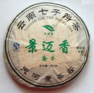 2010 Jingmai Aroma green from Qiaomu