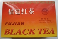Fujian Black Tea from Fujian Tea