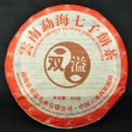 2006 Shuang Yi 7262 Ripe Puerh Tea from Yunnan Sourcing
