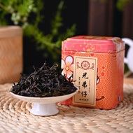 High Mountain "Xiong Di Zai" Small Batch Dan Cong Oolong Tea from Yunnan Sourcing