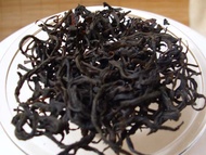 Jiuquhongmei Red Tea T042 Red Plum Black Tea from Red Plum Black Tea From the origin (cctv system on ebay)