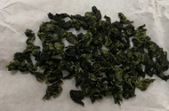 Autumn 2017 High Grade Anxi Tieguanyin (Green) from TeaLife Hong Kong