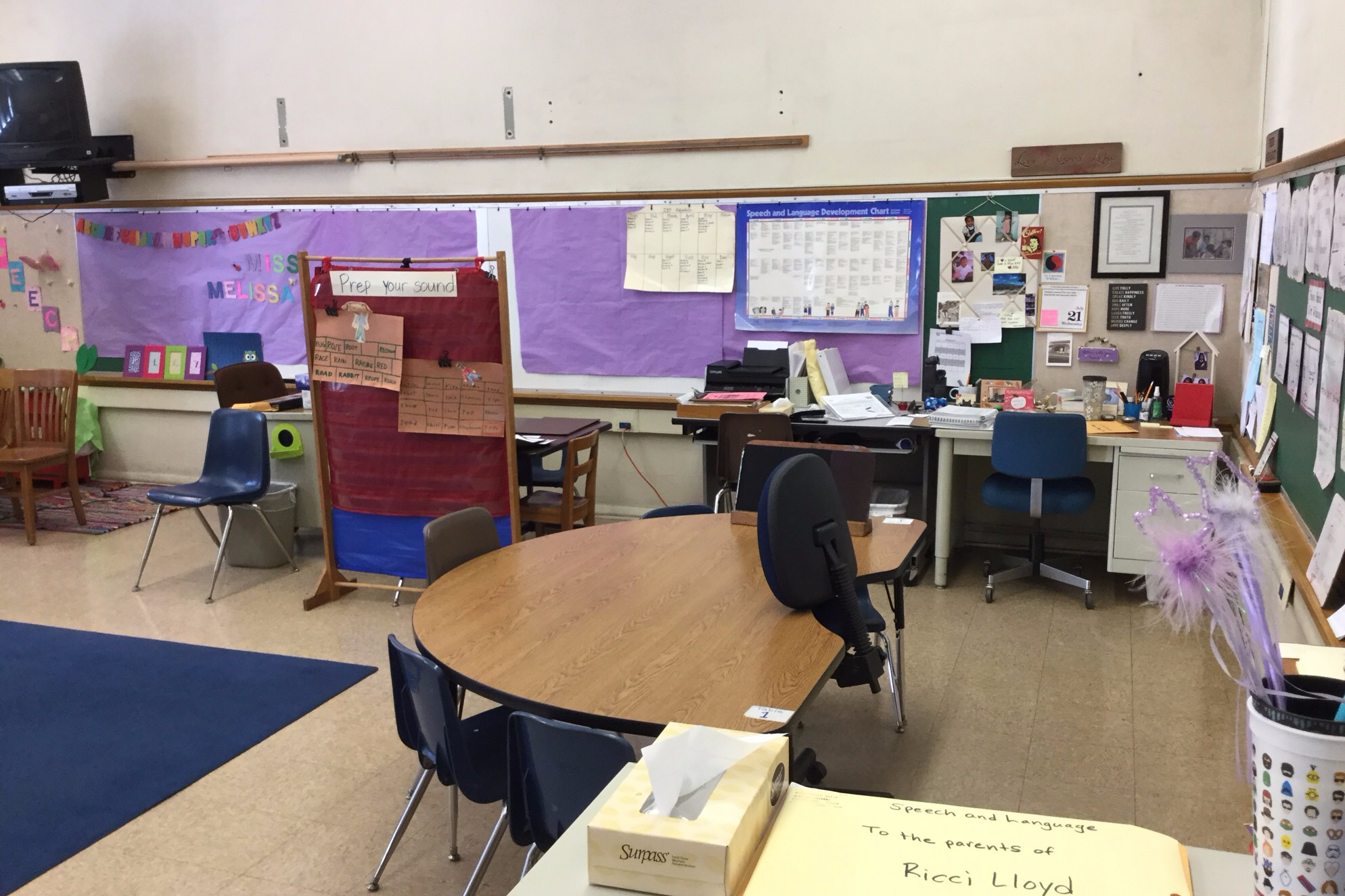 Classroom #1