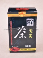 2010 Bai Sha Xi "Tian Jian" Hunan Hand-Roasted Hei Cha from Yunnan Sourcing