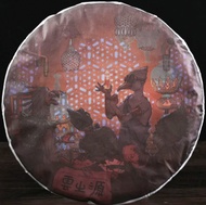 2022 Yunnan Sourcing "Alchemy" Ripe Pu-erh Tea Cake from Yunnan Sourcing