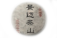 Jing Mai Gushu from Teamania