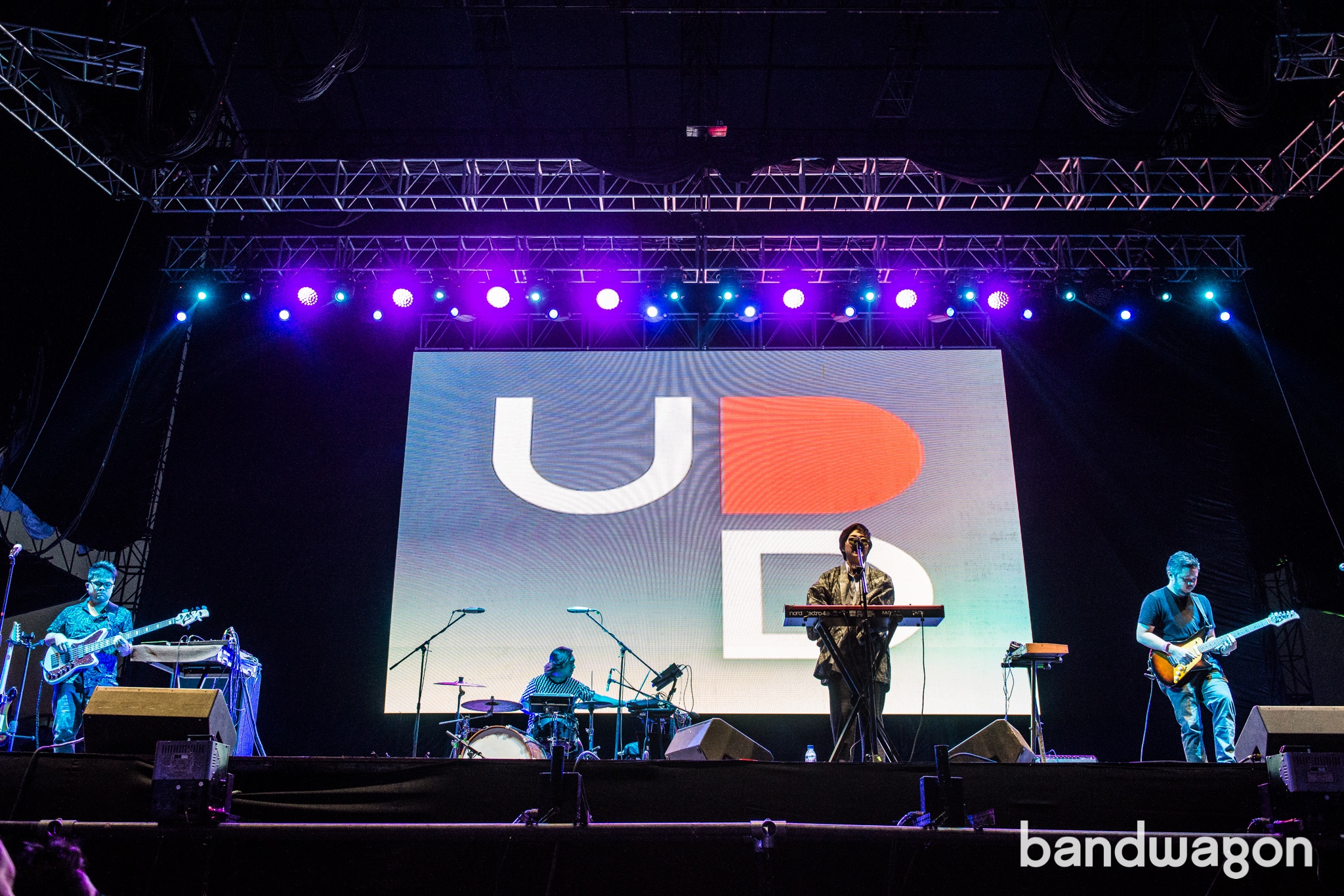 LISTEN: UDD rings in 2017 with their new name and new single "Sigurado"