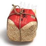 2011 Bu Lang Mountain Lao Cha Tou Old Tea Nubs Ripe Nugget Puerh Tea from EBay Royal Tea Bay
