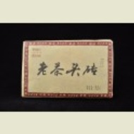 2012 Yunnan Sourcing Lao Cha Tou Brick Ripe Puerh from Yunnan Sourcing
