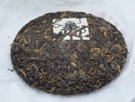 2021 Gaba Puerh from Liquid Proust Teas