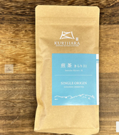 Kurihara Tea #25: Single Cultivar Yame Sencha - Kirari 31 from Yunomi