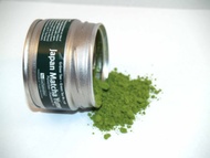 Japan Matcha Yume (728) from TeaGschwendner