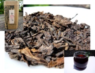 Bliss Pu Erh from Cloudwalker Teas