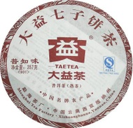 2012  Menghai Dayi "Pu Zhi Wei" from Menghai Tea Factory