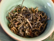 Qianjiazhai Hand Fired Black from Verdant Tea