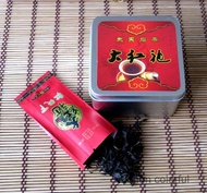 Wu Yi Da Hong Pao from Yunnan Colorful
