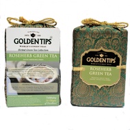 RoseHerb Green Tea- Royal Brocade Bag from Golden Tips Tea
