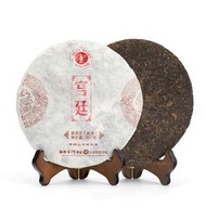 Menghai Palace Ripened Pu-erh Cake Tea 2009 from Teavivre