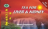 Tea for Liver and Kidney from Midori Trading Inc