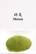 Matcha Shosen 抹茶祥泉 from Everyone’s Tea