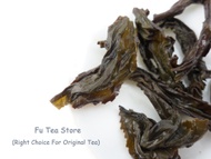 Milk Aroma Da Hong Pao from Fu Tea Store