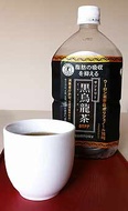 Black Oolong (Bottle tea) from Suntory