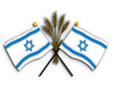 Harvest of Israel logo