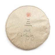 2014 Da Meng Long Gushu from The Essence of Tea