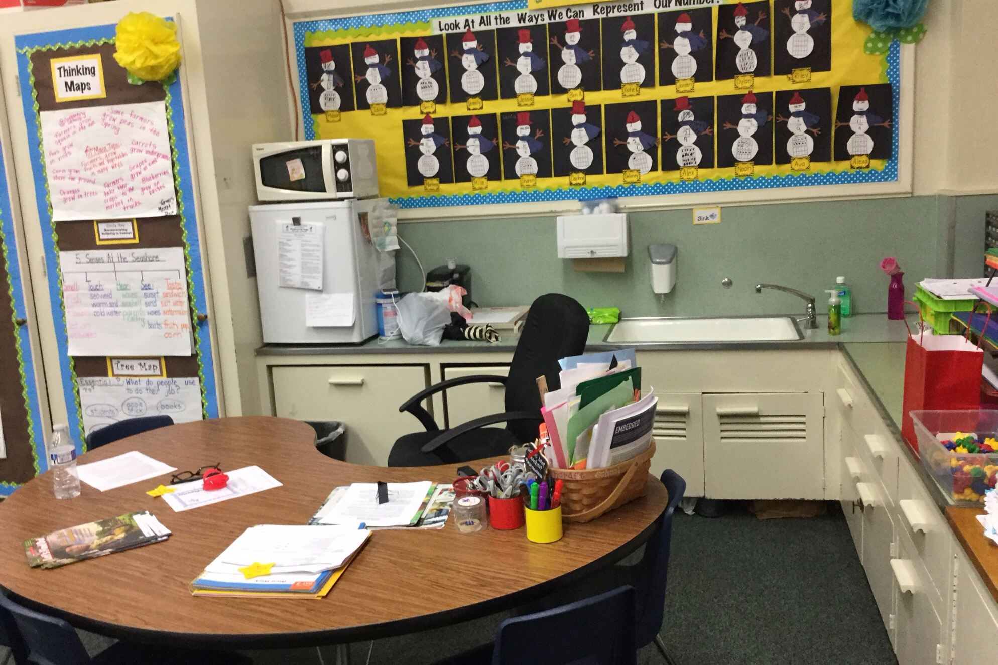 Classroom #6