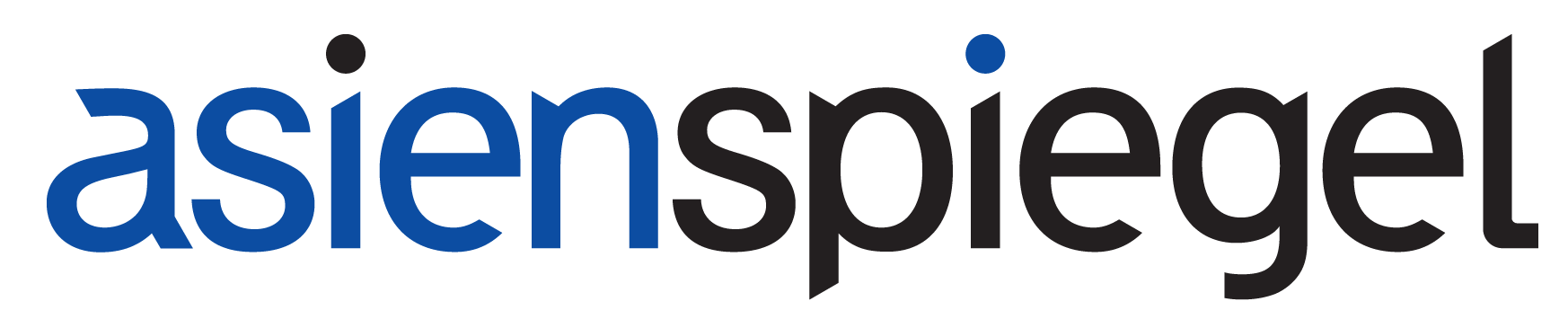 Asienspiegel GmbH logo