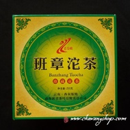 2007 Banzhang Tuocha Certificed Organic Raw tuocha from finepuer.com